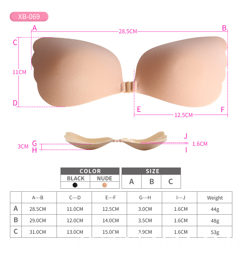 Push up sem alças borboleta cueca Push up strapless butterfly underwear